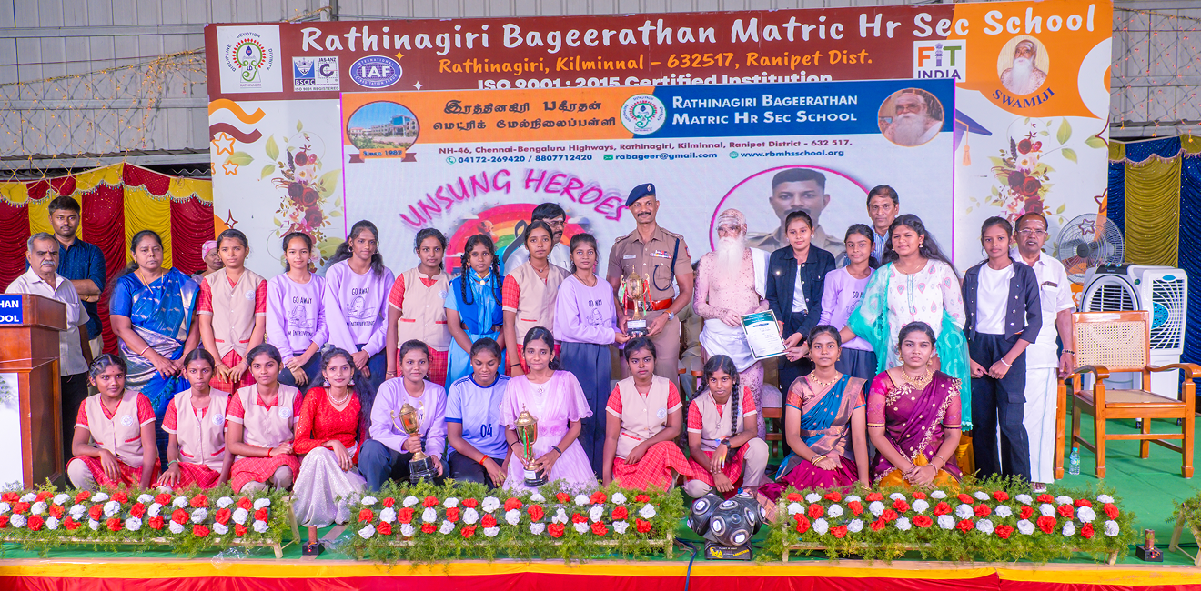 RBMHS School